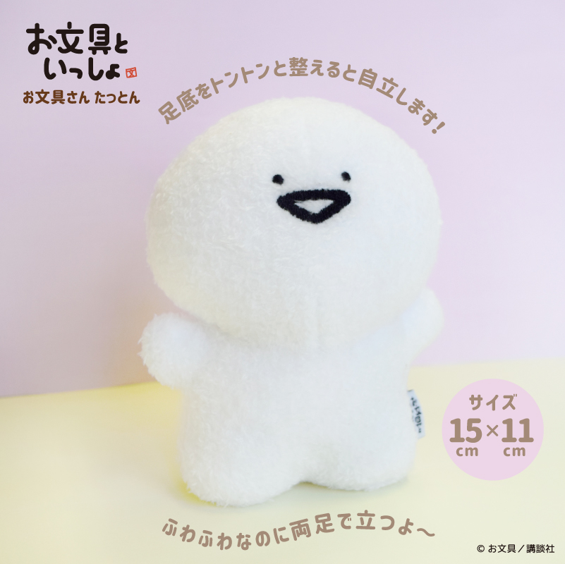 公式】ヴィレッジヴァンガード on X