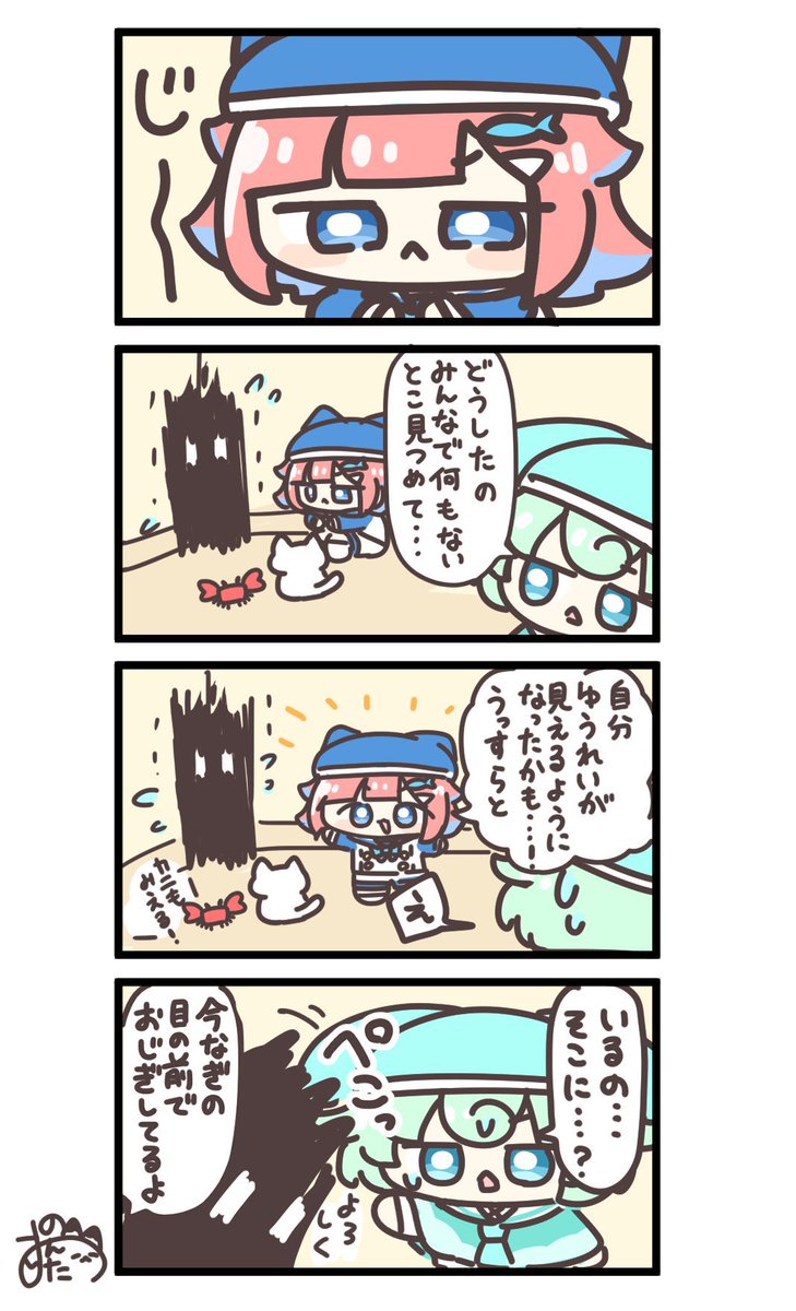 まとめ(2/3) 