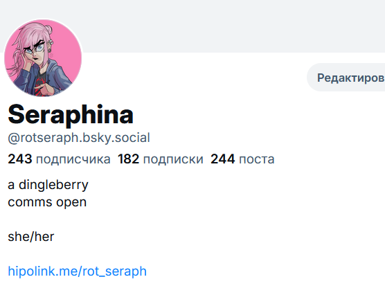 rot_seraph's tweet photo. yo
this place stinX
its poopoo
i prefer the place where the sky is blue
its nice in there
cya there https://t.co/ccrsKgV8Uq