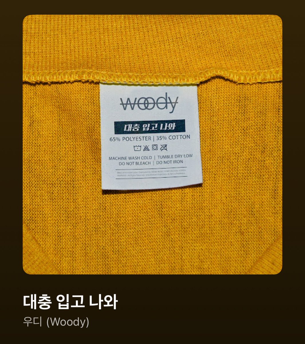 sssong6823's tweet photo. 군복입고 나와🫡 https://t.co/wcXDY81jrl