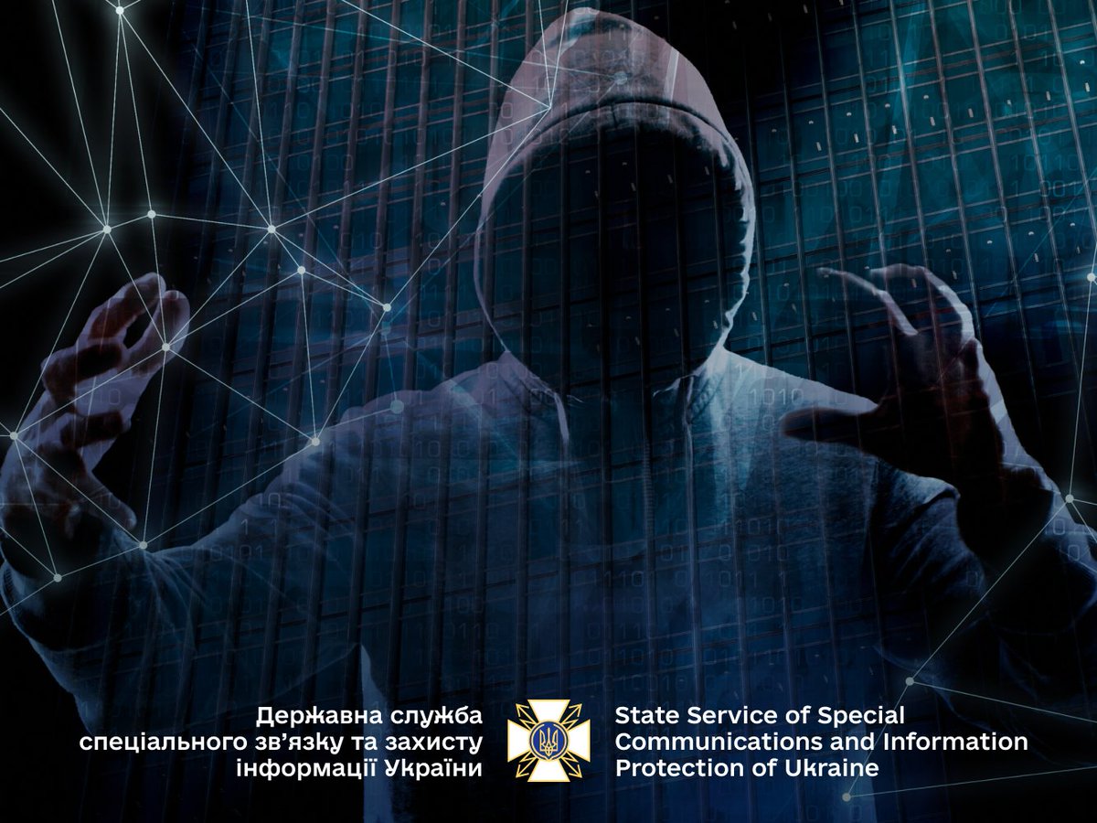 Security, defence sector, and government bodies under increased hacker scrutiny: cyber incident numbers surge. Learn more from the report "Russian Cyber Operations H2'2024," prepared by specialists from <a href="/_CERT_UA/">CERT-UA</a> cip.gov.ua/ua/statics/ana…