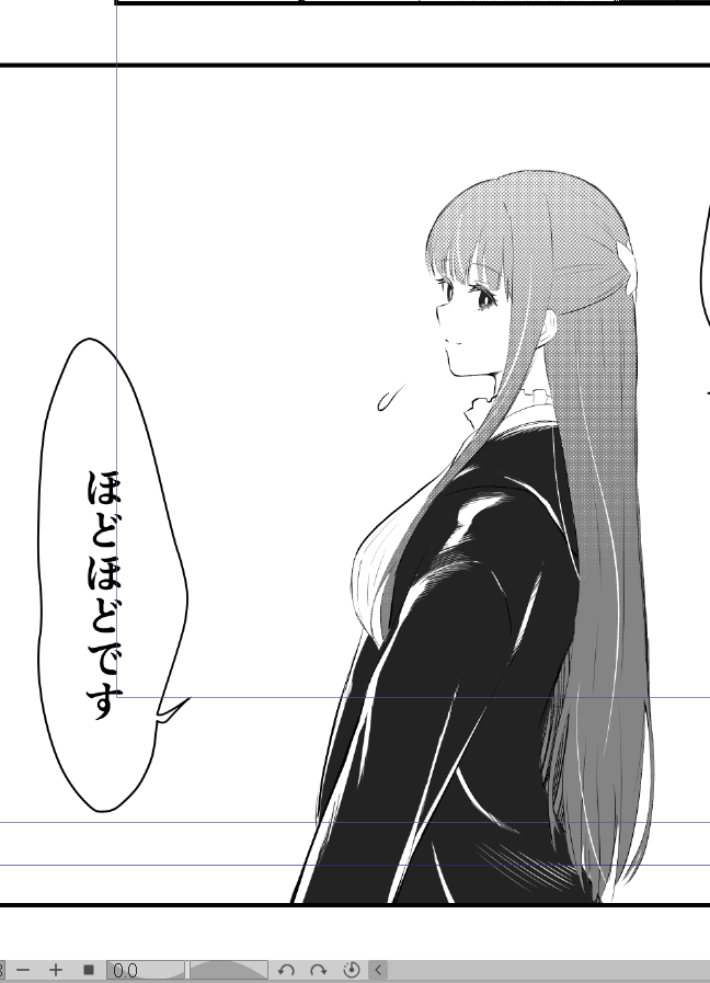 久々にマンガを描いてみたりしてます(3ページだけど)
明日にはなんとか描き上げれると良いなぁ～
寝てる間に小人さんが続き描いててくれないかな～ 
#frieren #フリーレン 