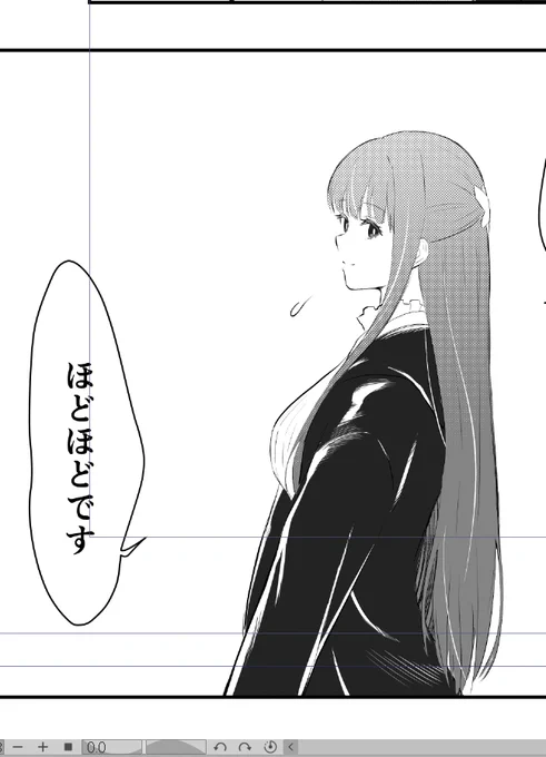 久々にマンガを描いてみたりしてます(3ページだけど)
明日にはなんとか描き上げれると良いなぁ～
寝てる間に小人さんが続き描いててくれないかな～ 
#frieren #フリーレン 