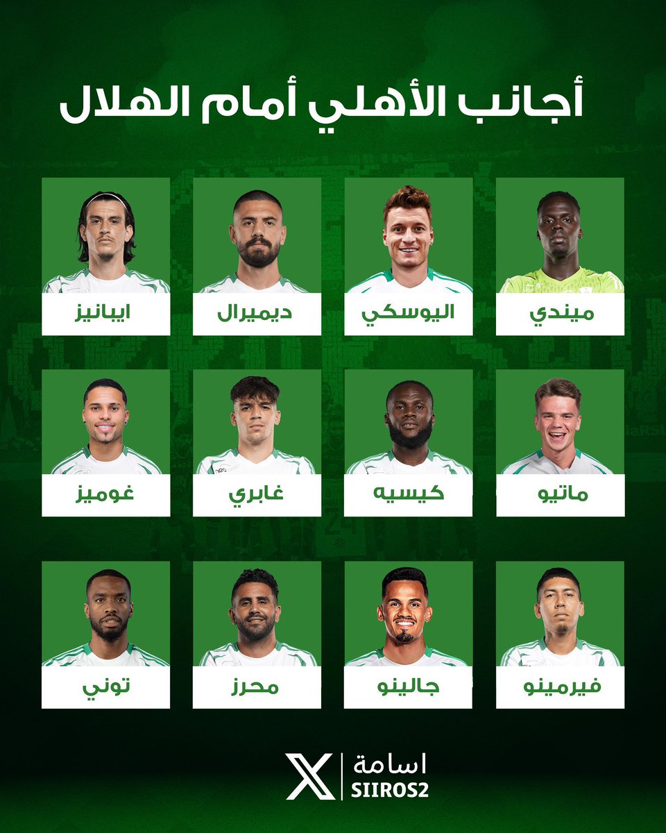 مـبارك بن سعد tweet media