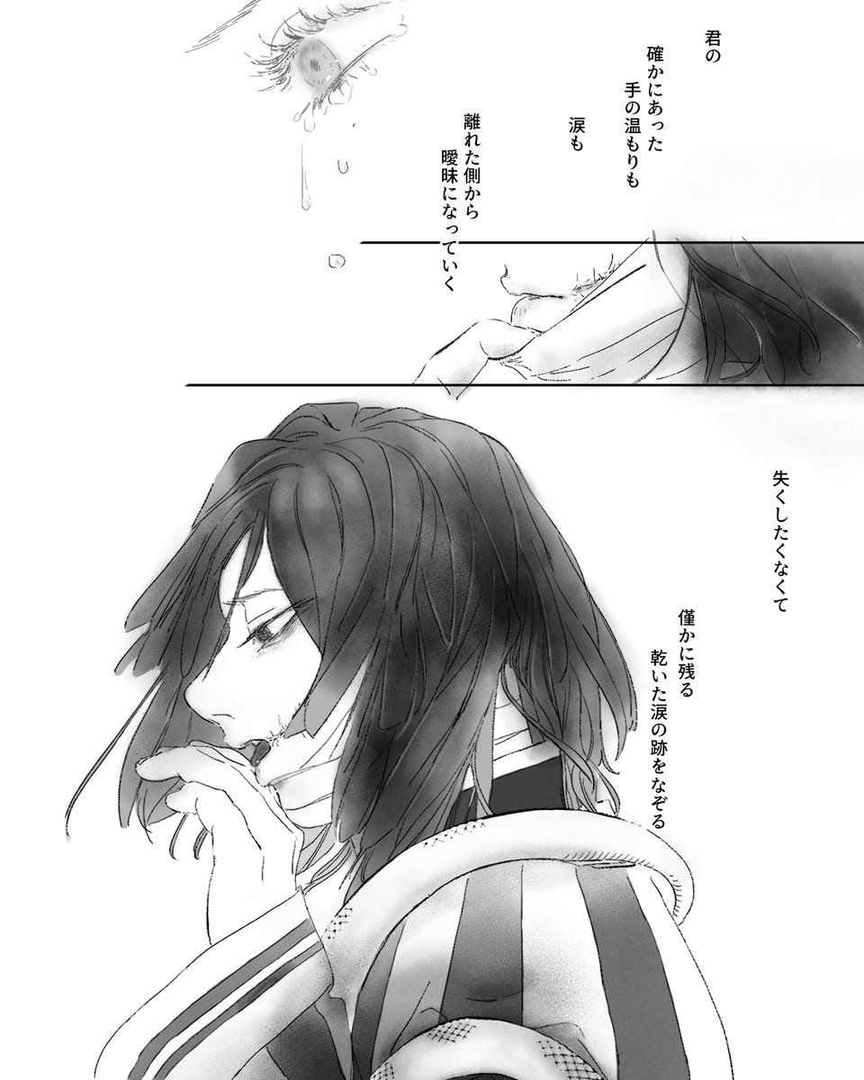 し*)様 オリジナルイラスト カード検索 ｜ Z/X - Zillions of enemy X - ゼクス公式サイト