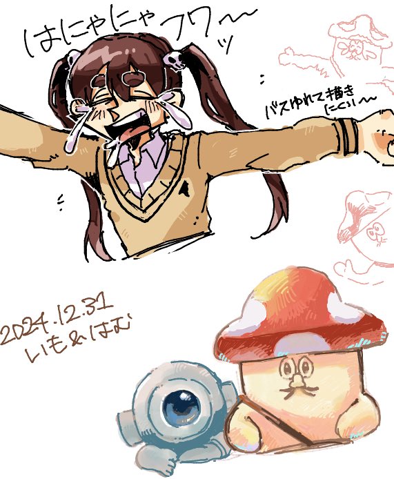 blap_souko's tweet photo. これは　デ　の落書き https://t.co/wzcnfTsMTQ