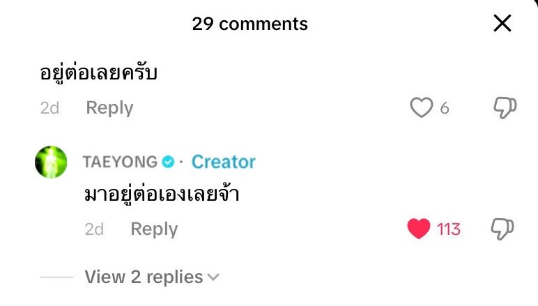 imfallinginrose's tweet photo. 🫰🏻 https://t.co/MNwQvuFJnU