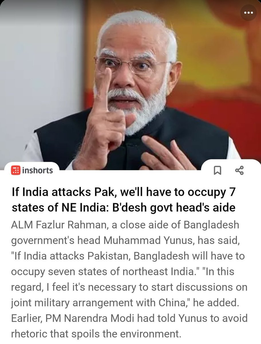 Milan Nayak tweet media