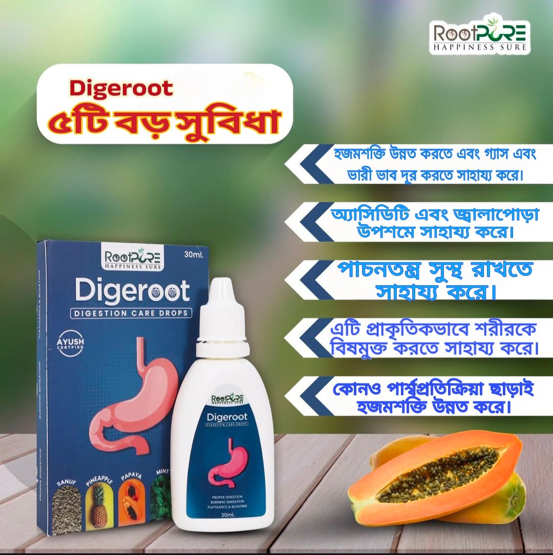 SayonJana10965's tweet image. 🌿 Now your stomach will do as it pleases, not the food!

.
Are you bothered by gas, heartburn, constipation every time after eating?

.
Now your stomach will get the power of two herbs – Digeroot!
.
Order Now: rootpure.com/product-detail…
.
.
#digestionhealth #acidityproblem