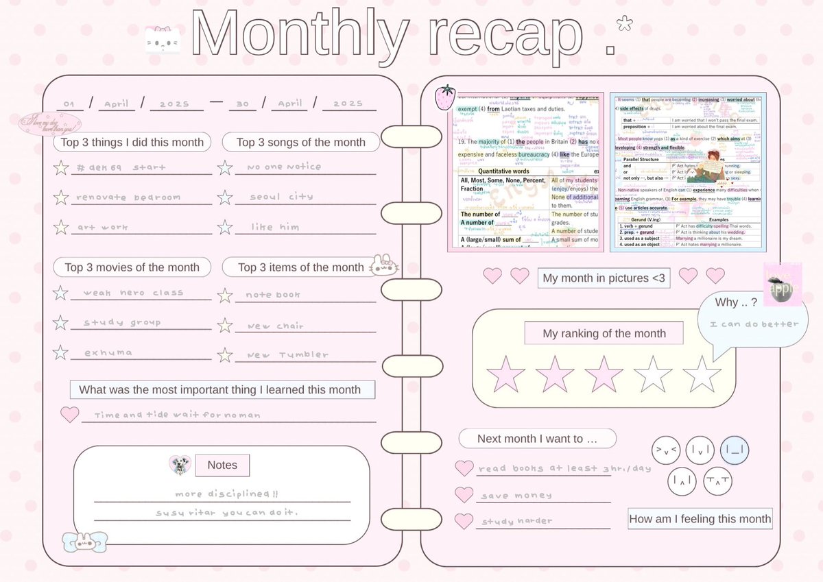 ℛ ⋆ tweet media