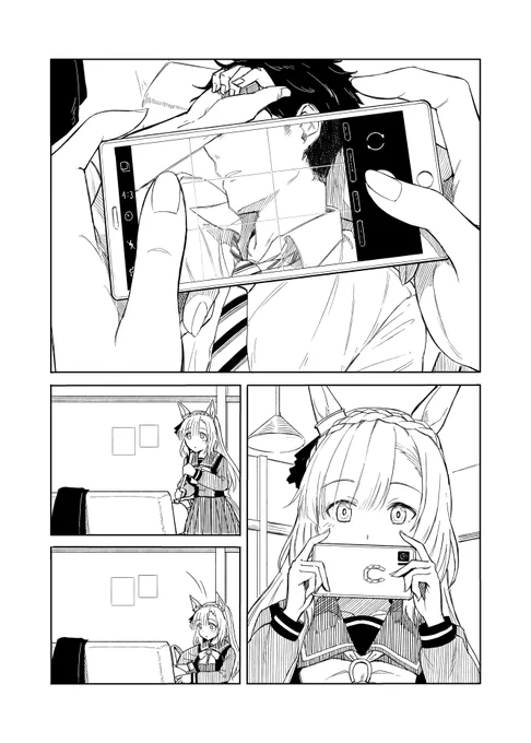 シリです。メジロアルダンで寄稿しました。いつもの感じのトレーナーとの話です。どうぞよしなに🏇 