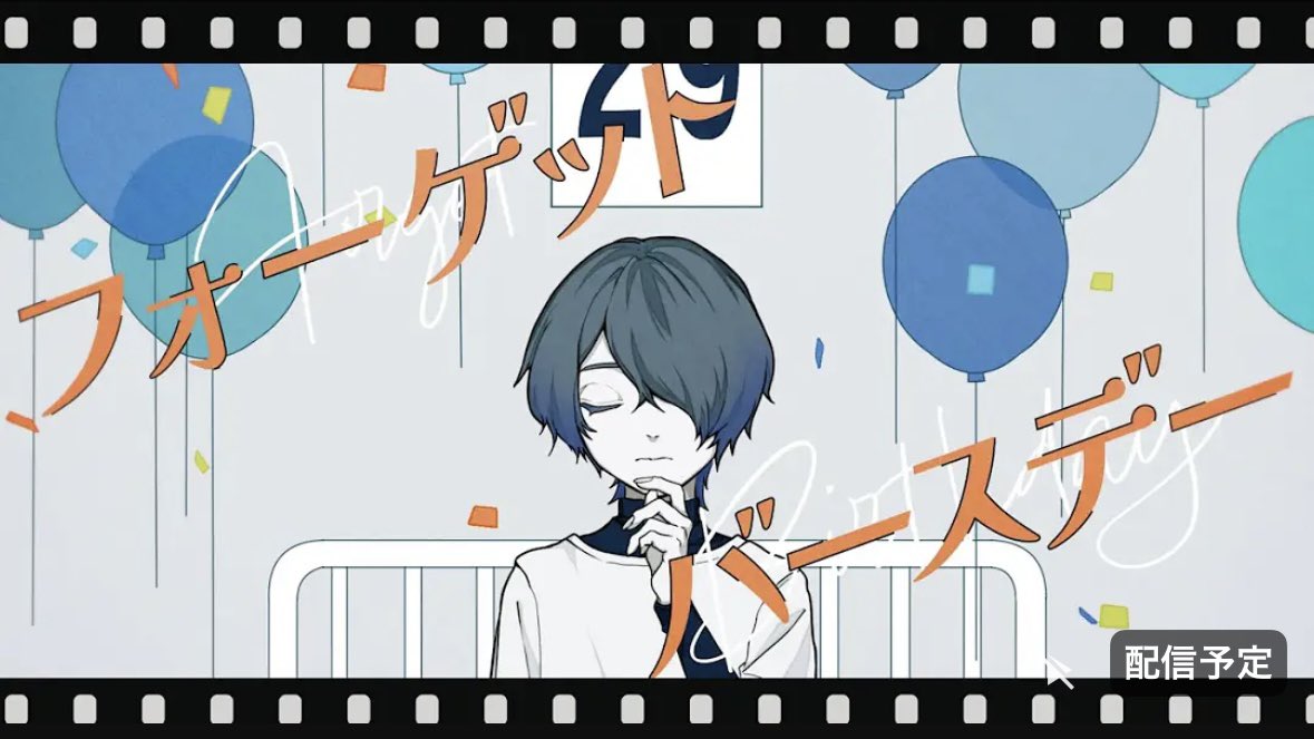 和ぬか info tweet media