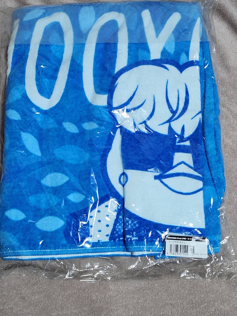 【拡散希望】公式グッズ在庫販売のお知らせです。🩷❤️💚💛💙💜
詳細→ ijm3ox350z8g.blog.fc2.com/blog-entry-338…
⚠️受付はメールのみです。
上記のLinkを必ず読んで下さい。
（メールアドレスはLink内に記載されたメールアドレスのみ連絡⭕️お願い致します）⚠️DMご連絡は❌です。宜しくお願い致します。