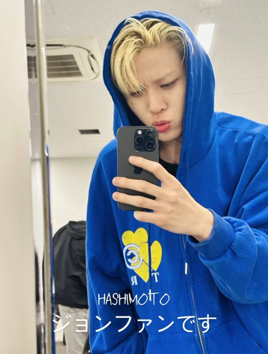 Junghwan weverse update 📸 #소정환
