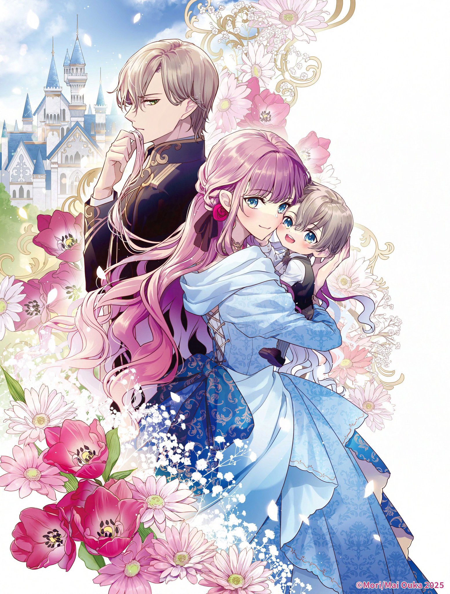 桜花舞 on X: 