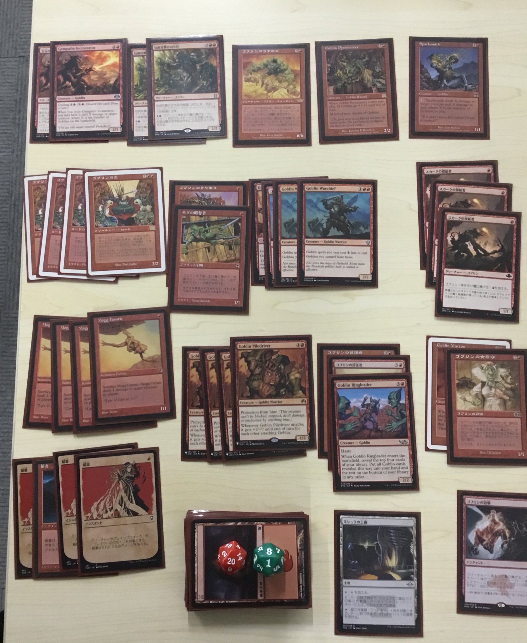 バシ@MTG (@bashi_mtg) / X