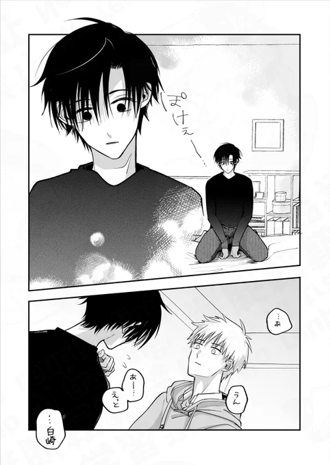 処女返り漫画プロトタイプまとめ 10/10

リメイクした次埋めのプロトタイプ漫画まとめました!コミックスは1～2巻発売中ですのでよろしくお願いします--꙳✩˖°⌖.꙳✩!!
https://t.co/T8TSecIcpG 