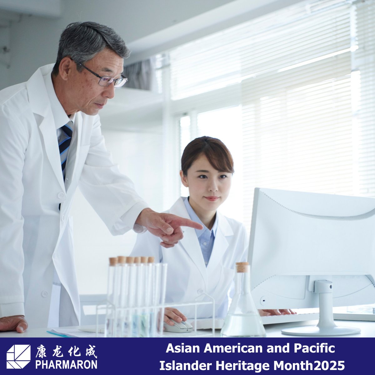 At Pharmaron, global science thrives on global perspectives. We proudly recognize #AAPIHeritageMonth and the impact of AAPI professionals advancing innovation every day. #LifeSciences #TeamPharmaron