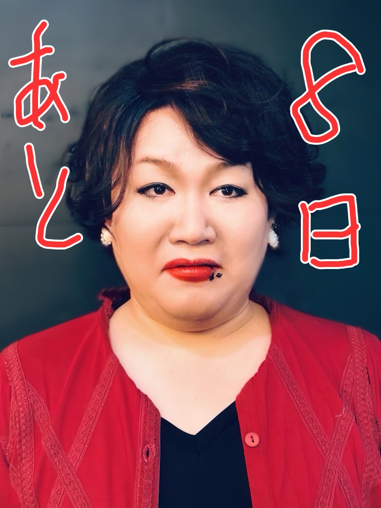 Kyoki Kitazume (@kyoki104) / X