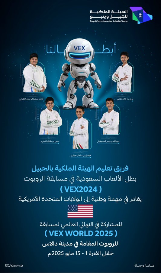 الصورة