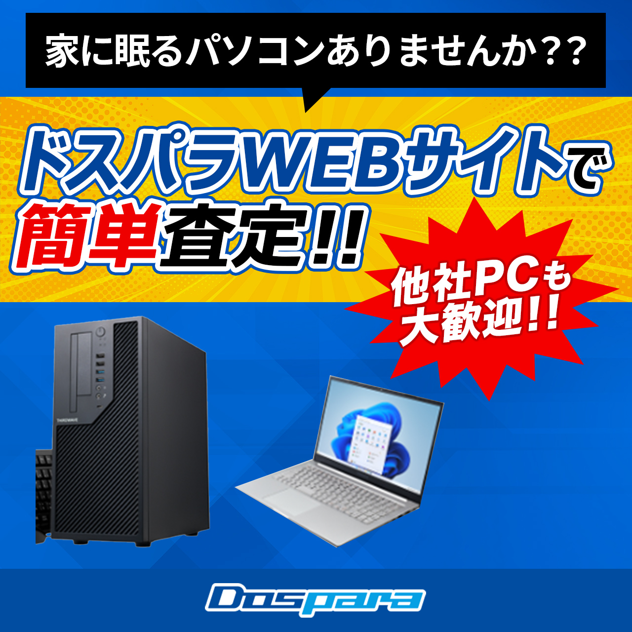 放送大学テキスト　バラ売り可能1冊900円 放送大学テキスト 疾病の成立と回復促進 - メルカリ