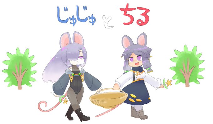 かわいいね♥
パンケーキつくるのかな?♥ 