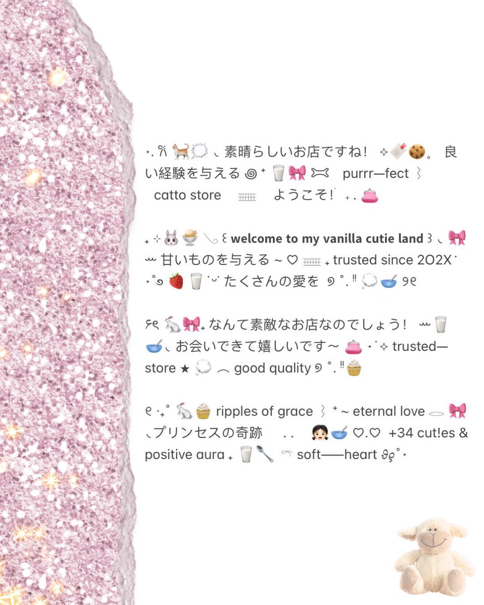 gesdture's tweet image. ୧ ‧₊˚ 🧁help rt pwlis! 

hai-hai! aku ada FREE WORDING BIO BY REQ untuk 5 orang, sponsor dari teman kak @pixyx dalam rangka ulang tahun kak @pixyx !! yey&amp;lt;3 🎂🎉🎁🧸🎈💗

——rules:
𖦹 rt tweet ini 
𖦹 kasih best wishes utk kak @pixyx di kolom yang sudah disediakan🤚🏻

#zonauang