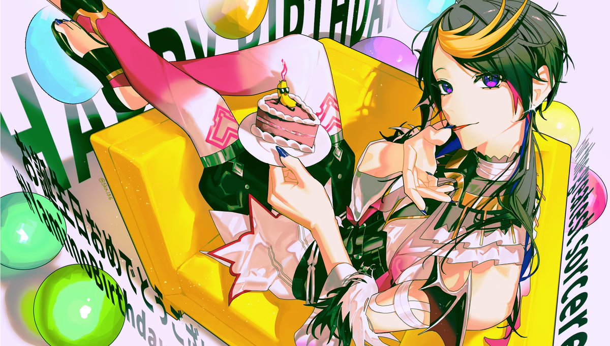 HAPPY BIRTHDAY!!🥳🥳🥳
#YaminoArt #YaminoBirthday2025