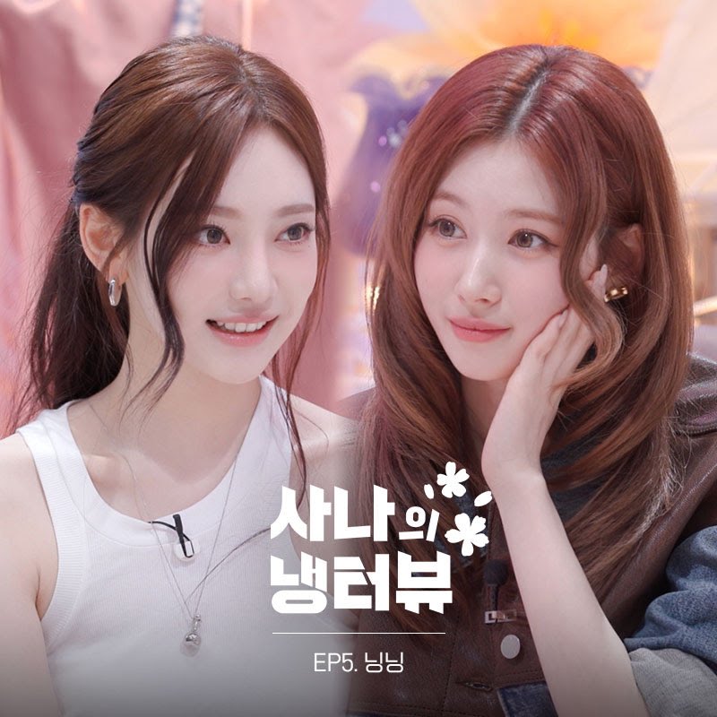 brasilmisamo's tweet photo. 📰 | A próxima convidada de #SANA no Fridge Interview será a NingNing (aespa)! O episódio sairá dia 8 de maio. 🩷
#TWICE #트와이스 @JYPETWICE #FridgeInterview https://t.co/7SlNXHpwep
