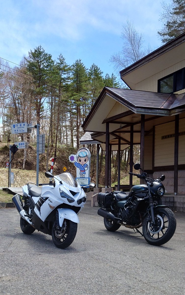 ekosuke21's tweet photo. 北三陸はすっかり春になり、バイクの慣らしと自分自身の慣らしです。
今日は楽しいショートツーリングでした。 https://t.co/MNPfIHC8C6