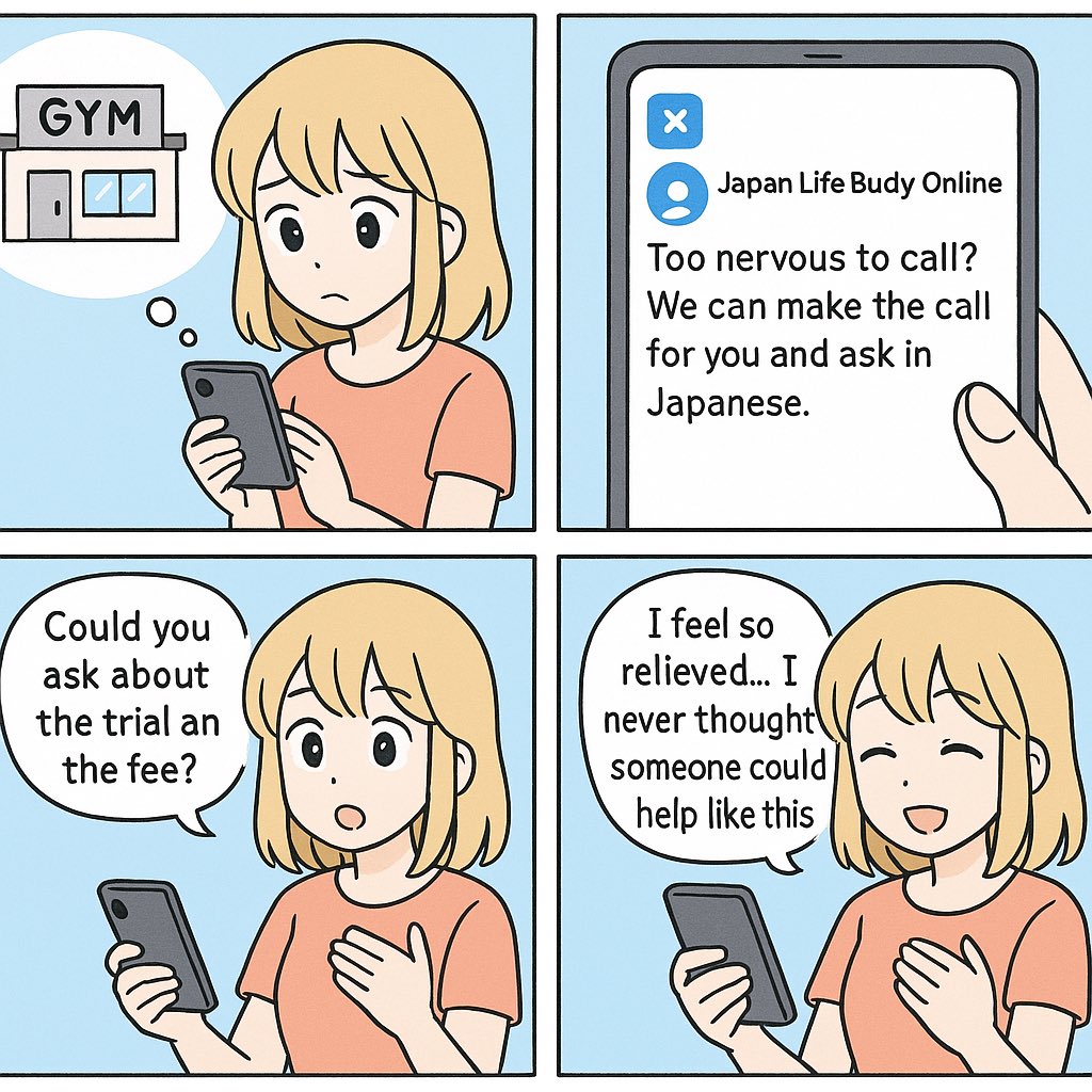 JapanLife83021's tweet photo. Too nervous to call a gym in Japanese?
Some things like booking a gym trial can feel scary when you’re not confident with Japanese.
We can call for you, ask questions in Japanese, and message you back in English.
#JapanLifeBuddy #ForeignerSupport #GymInJapan #日本生活 https://t.co/0iH4OAO4Bm