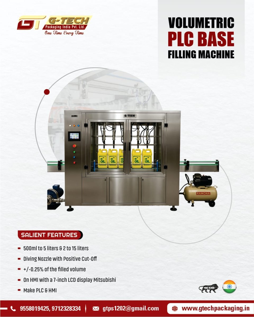 G-Tech Packaging tweet media