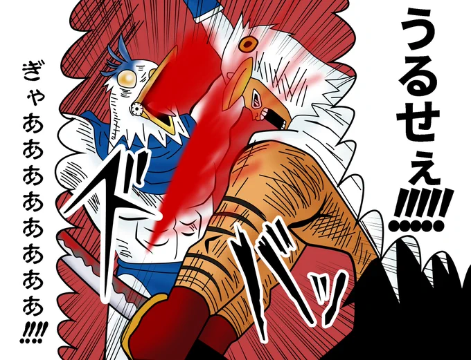 君たちはどういきるか 