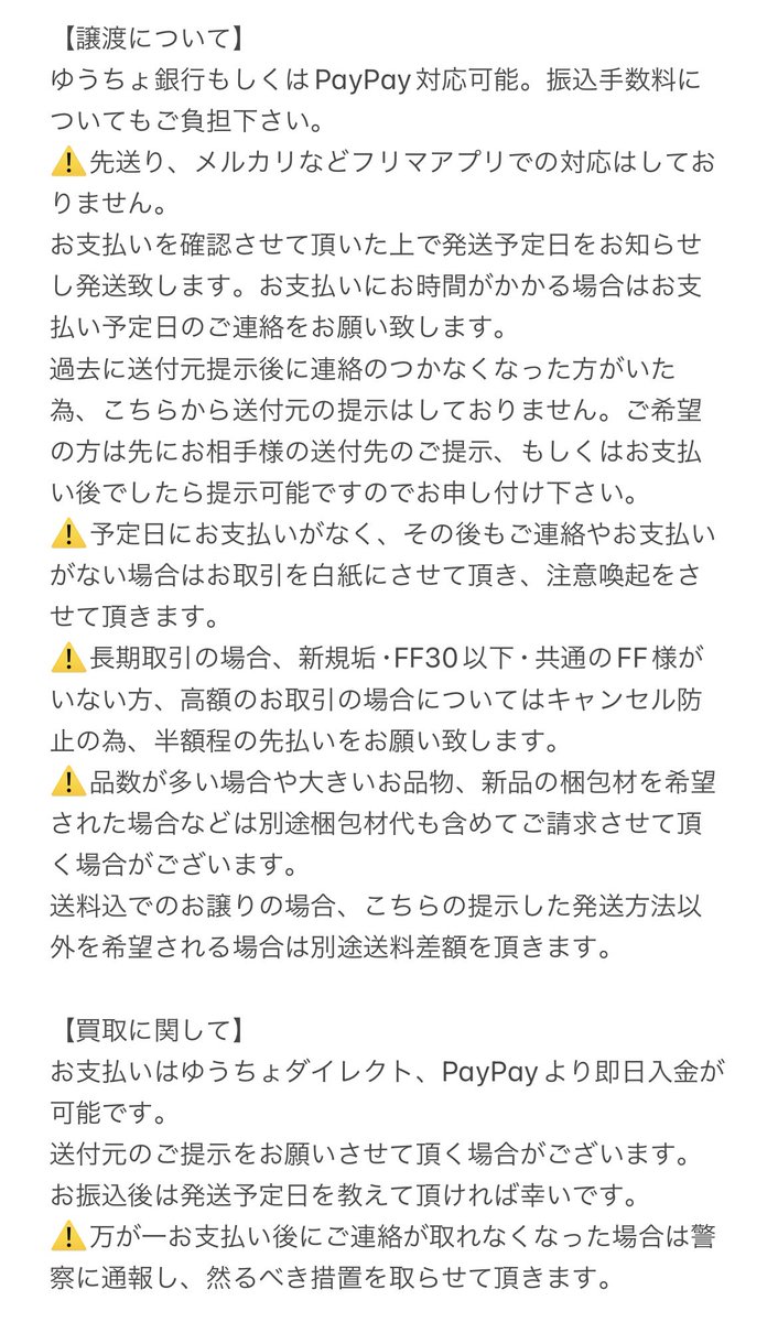 じゅん tweet media