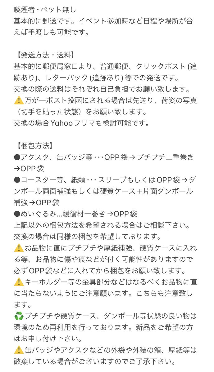 じゅん tweet media