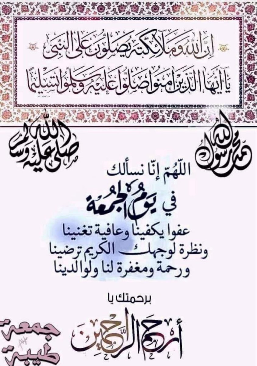 unitedServicRealEatat (@realeatat) on Twitter photo 