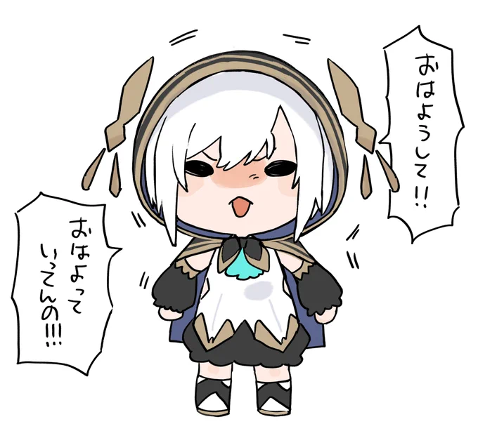 かわいい🤏 