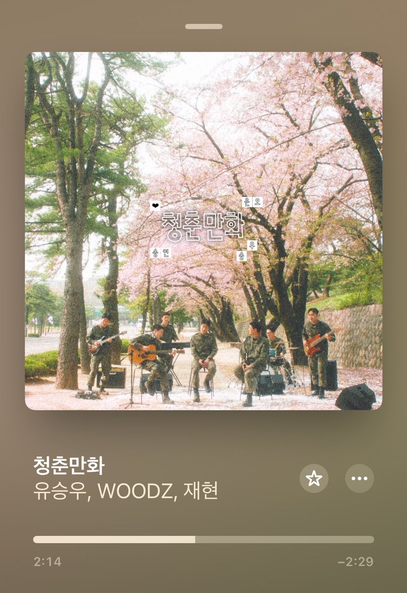 zzzangjjh's tweet photo. 🎵 250502 #재현 청춘만화 음원추출

🔗: https://t.co/A5a5COqYzM https://t.co/n541eXsW69