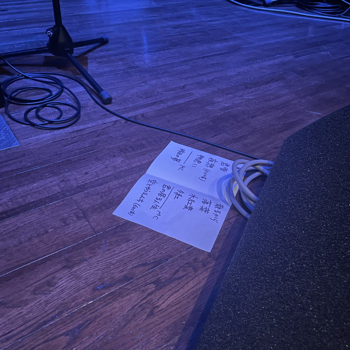 最前死した.....
やっぱり大好きです、素敵な夜をありがとうございました🌙♥
#藍空と月 #音の展示会