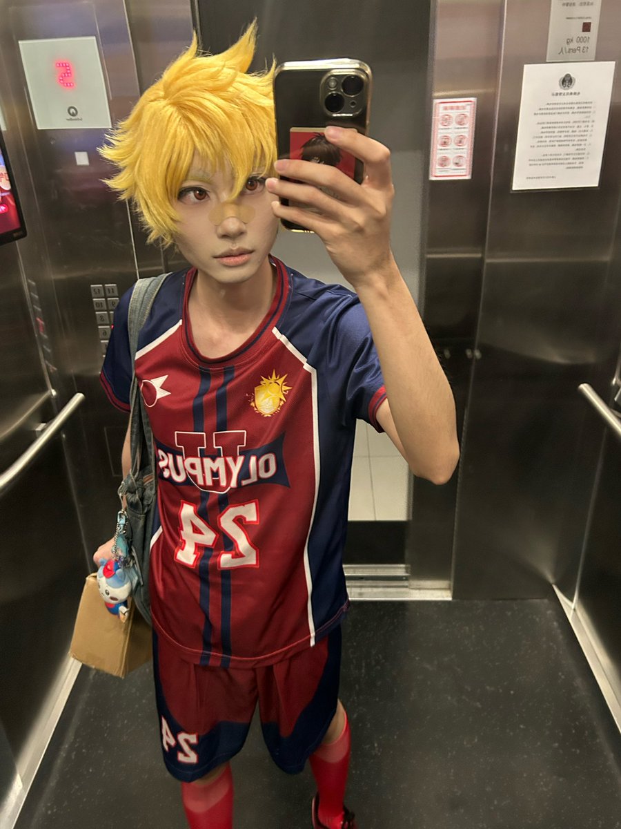 Leo Mendez after filming the spicy movie💛🧡
#LeoMendez #JocksStudio  #jockstudio #BL #yaoi