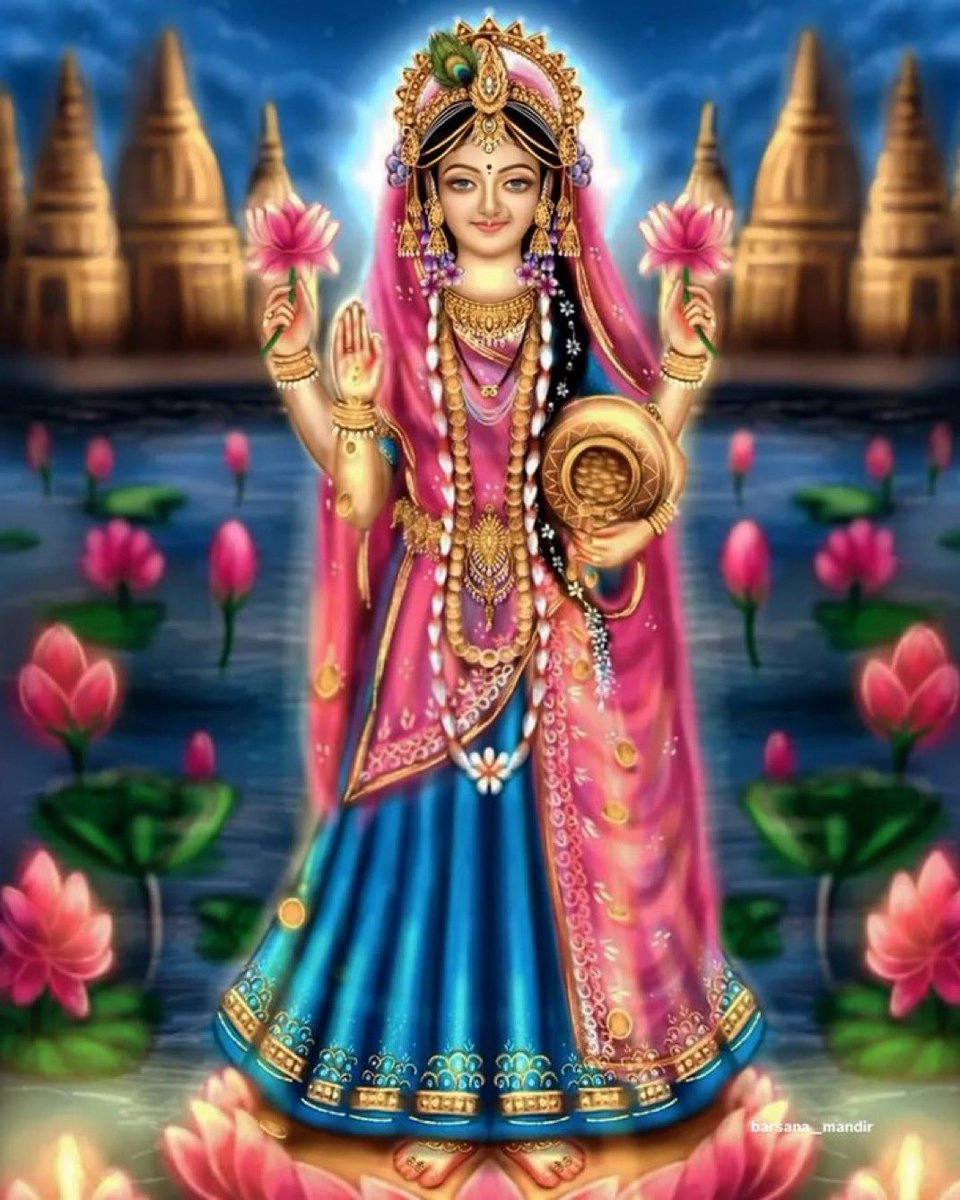mohanbehera's tweet image. Radha Radha Radha Radha Radha Radha
