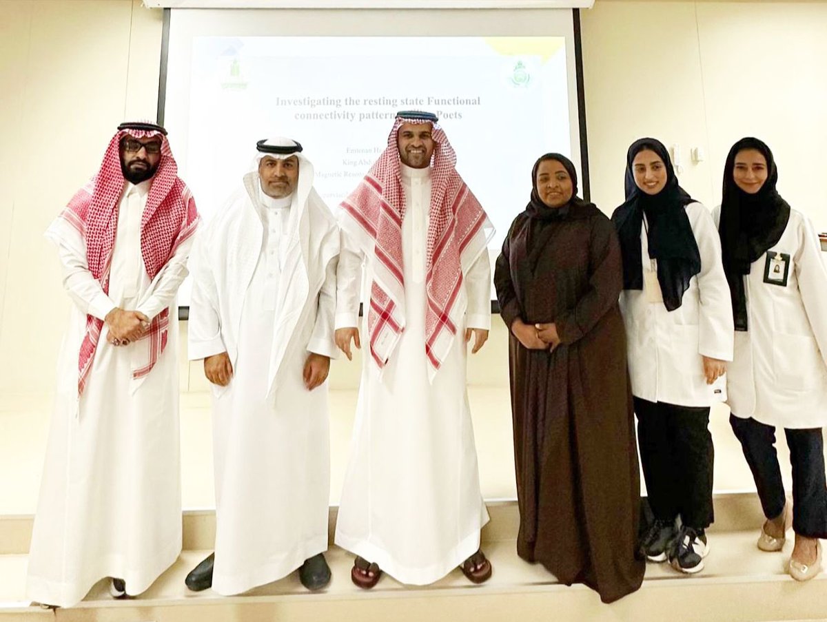 Batil_alwaqa's tweet image. تشرفت بالمشاركة كمناقش خارجي في مناقشة رسالة الماجستير للطالبة "امتنان العطاس" في كلية العلوم الطبية، قسم الأشعة الطبية، بجامعة الملك عبدالعزيز.
حملت الرسالة بحث :
"استكشاف الأنماط الفريدة للتواصل الوظيفي في حالة الراحة في دماغ الشعراء باستخدام التصوير بالرنين المغناطيسي،…