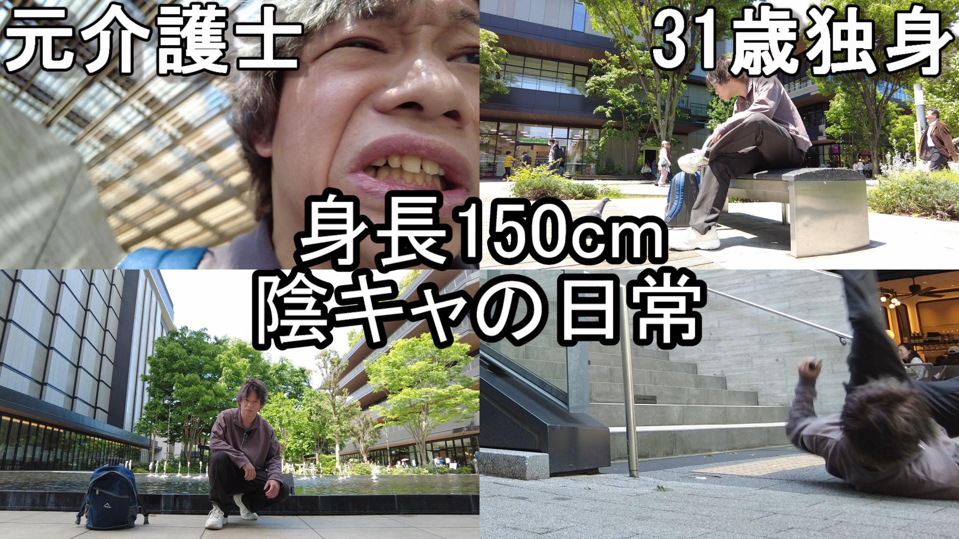 🐊ぷちゅーん 150㎝介護士🐊 (@Q5eBs) / X