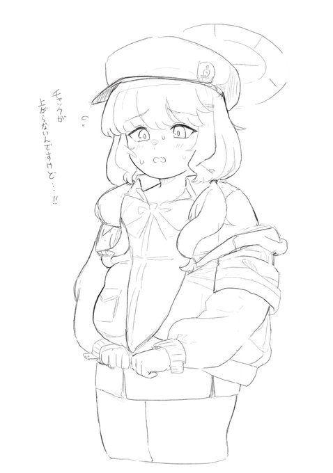 ストレス太りする概念 