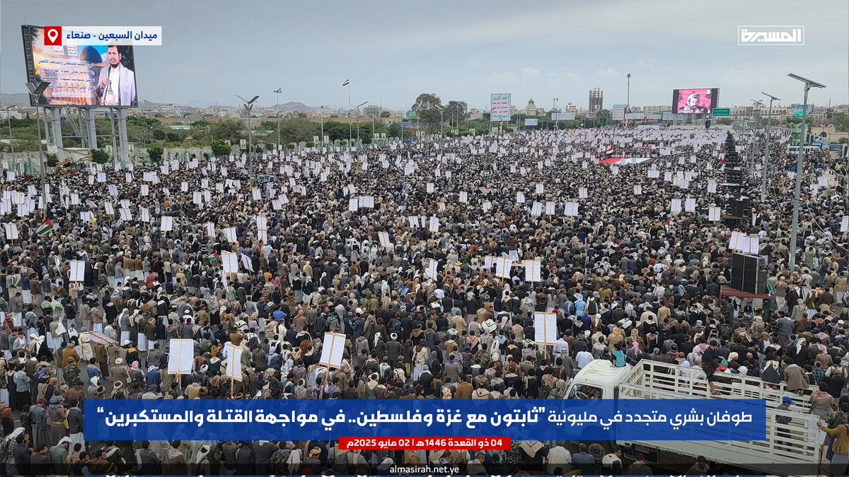 ندعم من تابعوا حسابي الاحتياطي
(<a href="/Muhammd101/">أبو محمد العاصمي (احتياط)</a>)
الدفعة 6
<a href="/forganansar/">Osama AbdulMughni</a>
@Azam00m
<a href="/Alsmt53763K/">بركان اليمن 🇾🇪</a>
<a href="/moin_absin/">معين عبسين</a>
<a href="/samr12abnyaman/">ابن اليمن جحادر</a>
<a href="/AbuMuhamm0/">أبومحمد العـاصمي abu Muhamad Aleasimii</a>
<a href="/AboAlsofi92443/">عبدالكريم ناجي الصوفي</a>
<a href="/AbwhyasA57211/">ابوهياس الملحاني</a>
<a href="/HajebHosai16212/">حسين حاجب</a>
<a href="/AlsjadAlym1747/">ابو الحسن الحضرمي</a>
<a href="/Aali_1997/">تهامي قُح</a>
<a href="/100__sh/">محمد عبدالملك</a>
<a href="/bdllh218310/">عبدالله مياس</a>
<a href="/MohmdALjunaid92/">م/محمد الجنيد🇾🇪</a>
<a href="/l4854701754856/">عبدالله المرتضى</a>