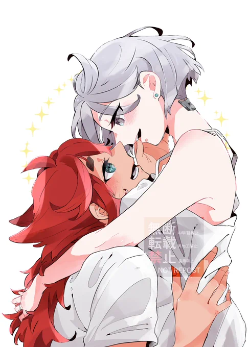 スレミオ結婚おめでとう!!!!!トレンド乗り遅れだけどスレミオの結婚は何度でもお祝いして良いので、、、(3年後スミの再掲) 