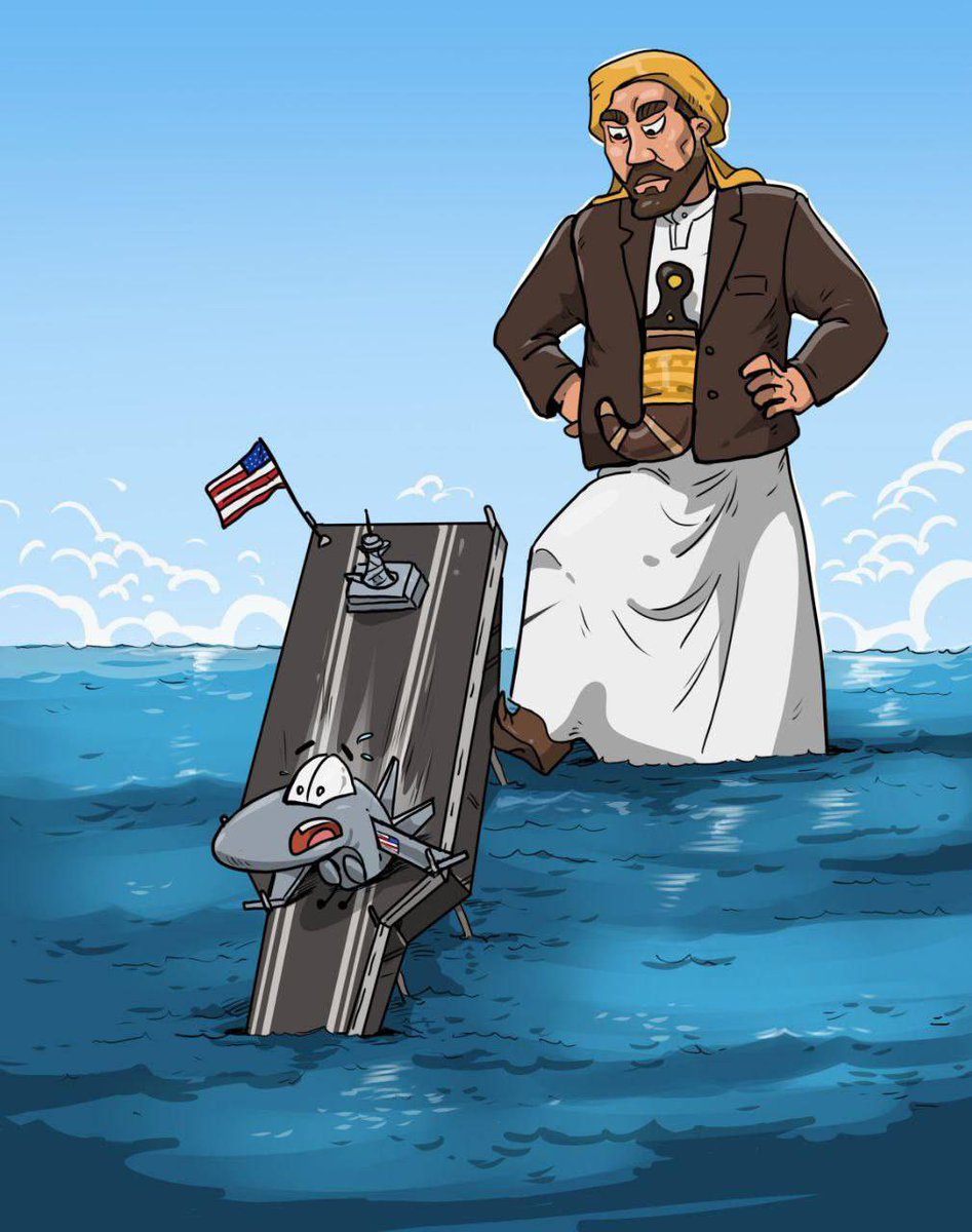 ندعم من تابعوا حسابي الاحتياطي
(<a href="/Muhammd101/">أبو محمد العاصمي (احتياط)</a>)
الدفعة 7
<a href="/bdalhameedaldah/">عبد الحميد الذاهبي</a>
<a href="/lymswd175699/">ابوحرب مسعود🇾🇪🇵🇸</a>
<a href="/BAlkhwlany93226/">بسام الخولاني</a>
<a href="/AhmedAbdoAlahdl/">عبده أحمد الاهدل</a>
@lml1859628
<a href="/NjmAldyn573/">ابو عزالدين حسين حسين بديل</a>
<a href="/AbuMuhamm0/">أبومحمد العـاصمي abu Muhamad Aleasimii</a>
<a href="/samr12abnyaman/">ابن اليمن جحادر</a>
<a href="/AlgonidBas42005/">Bashir Algonid</a>
<a href="/GGamamm45003/">جميل ابراهيم</a>
@MDR9D
<a href="/SuperBurner711/">حارق خارق</a>
<a href="/lbdly158988/">يمني وادم فلسطيني 🇵🇸</a>
<a href="/HadHamd60920/">إيران بأخباره</a>
<a href="/bwkhlnbwkh15598/">ابومشعل همدان صعدة</a>