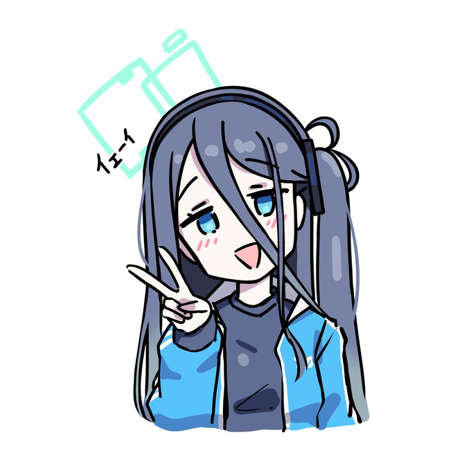 休みにだらだら 