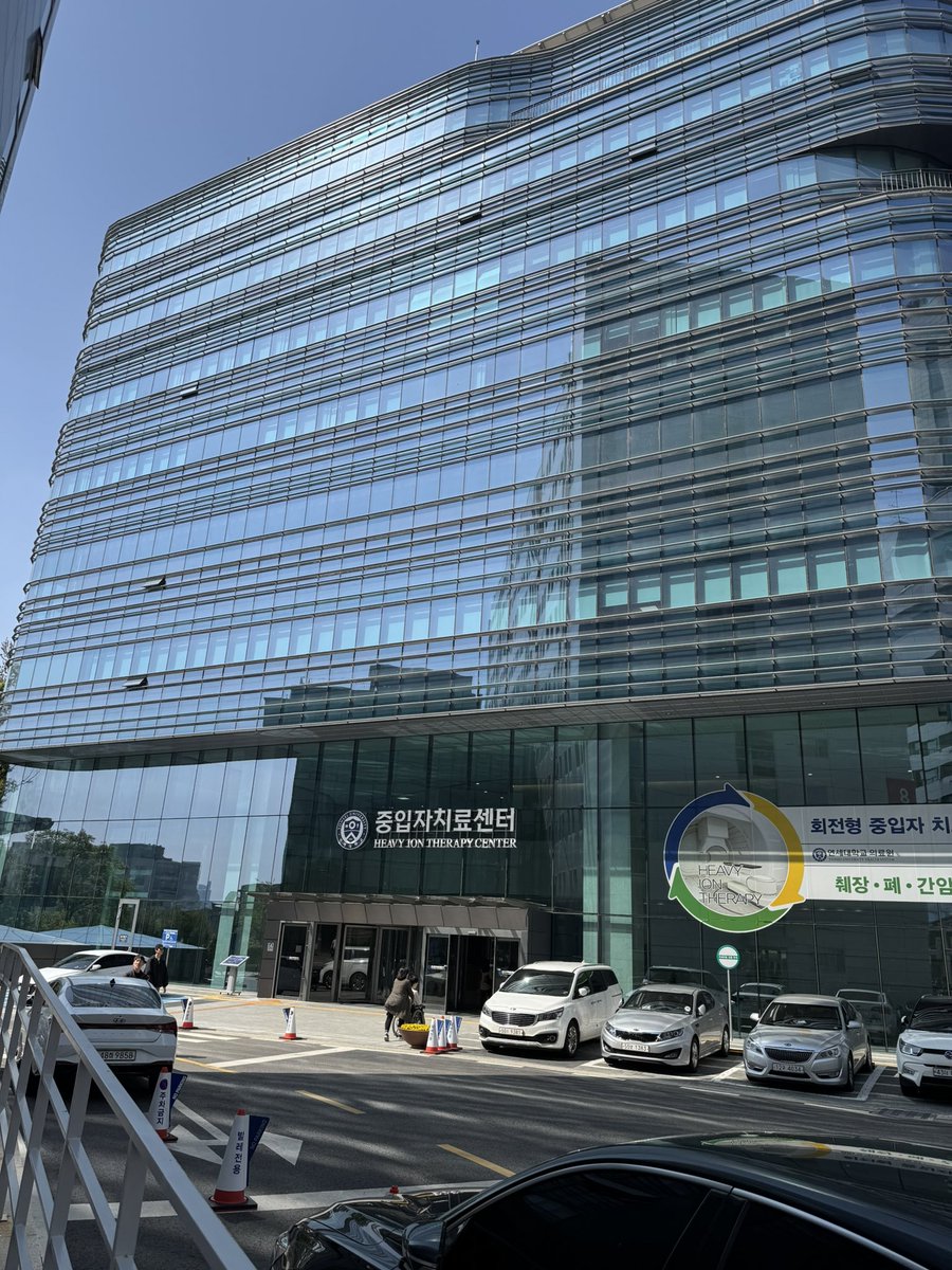 We are very excited to announce plans to move forward with Heavy Ion Program at Cleveland Clinic Abu Dhabi - Fatima bint Mubarak Center.  Our new center will be 1 of 15 in the world and 1 of only 8 outside of Japan. #patientsfirst