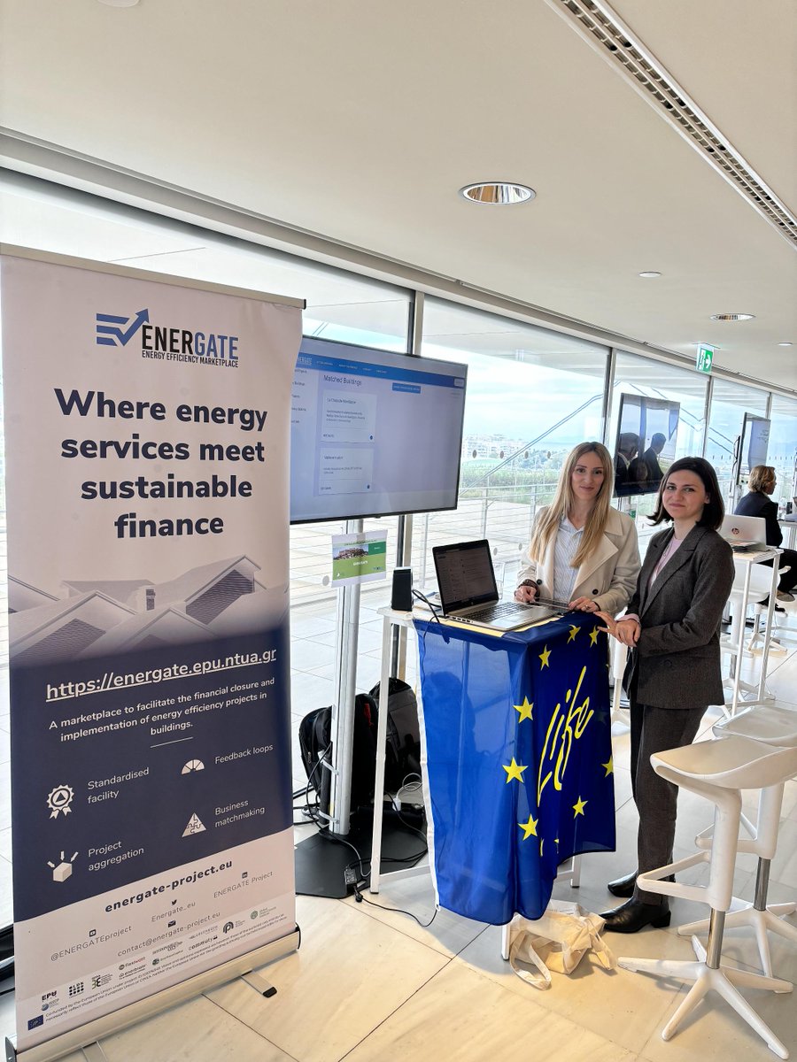 Energate_eu's tweet image. Great day at the 5th EEMI Pavilion in Athens 🇬🇷!
We proudly presented the ENERGATE Platform, built connections & wrapped up with a top dinner in Glyfada 🎉.
Thanks to @EMF_ECBC & all who joined us! 💡
#energate_eu #LIFEAmplifier #LIFEProgramme